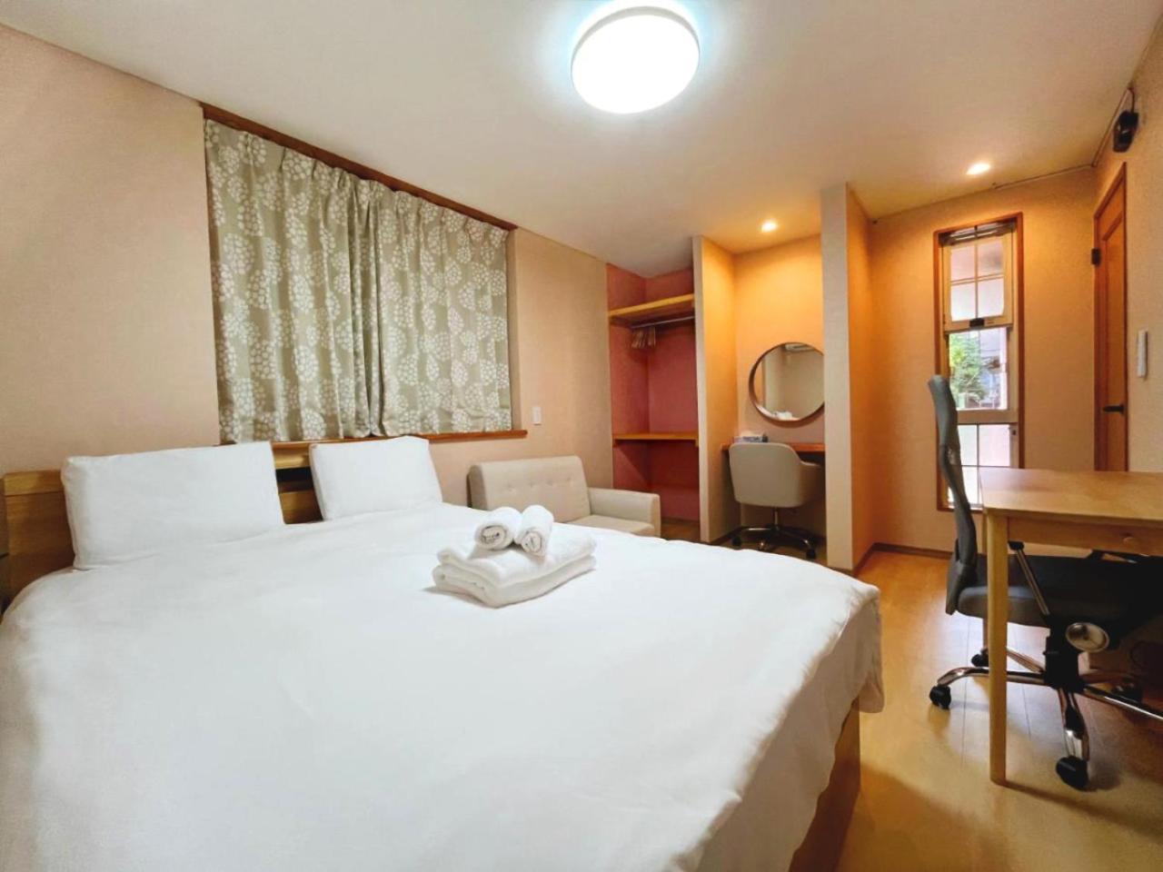 Apartahotel We Family House *