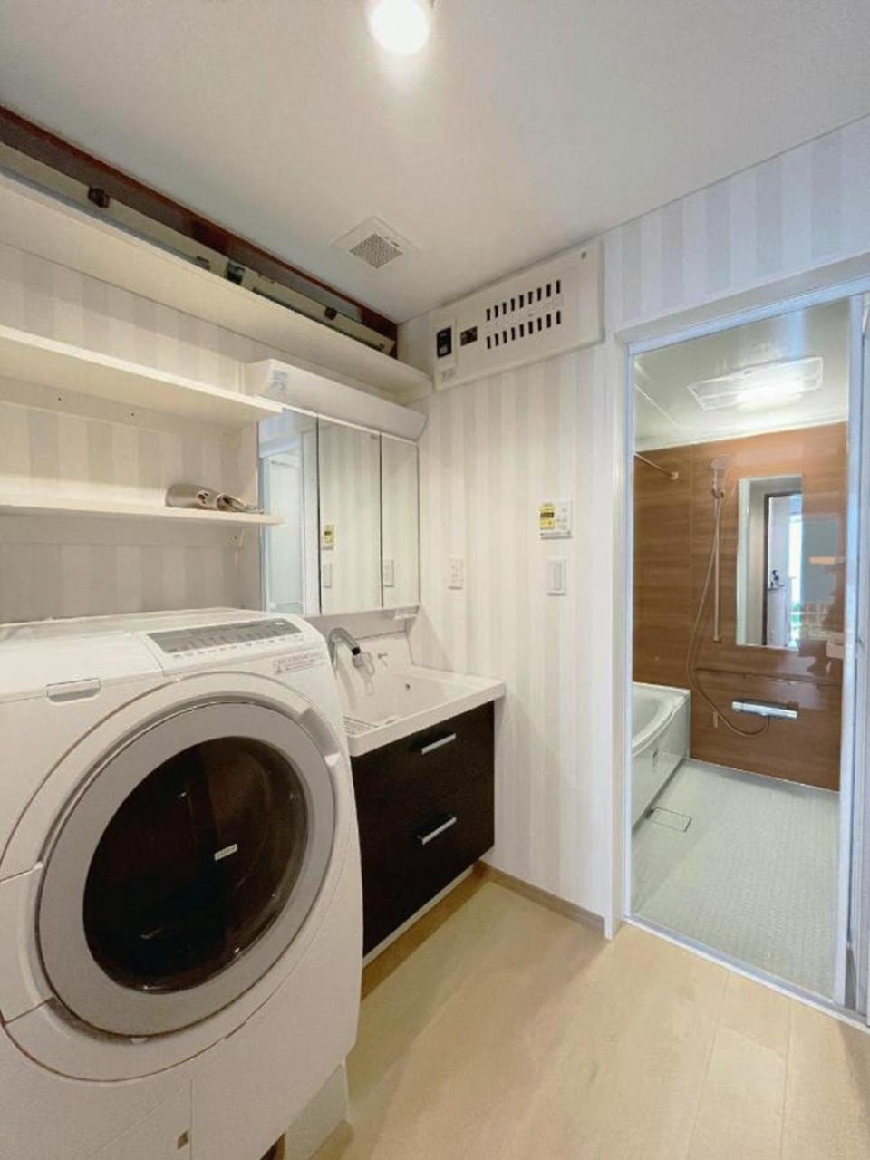 We Family House * Tokio