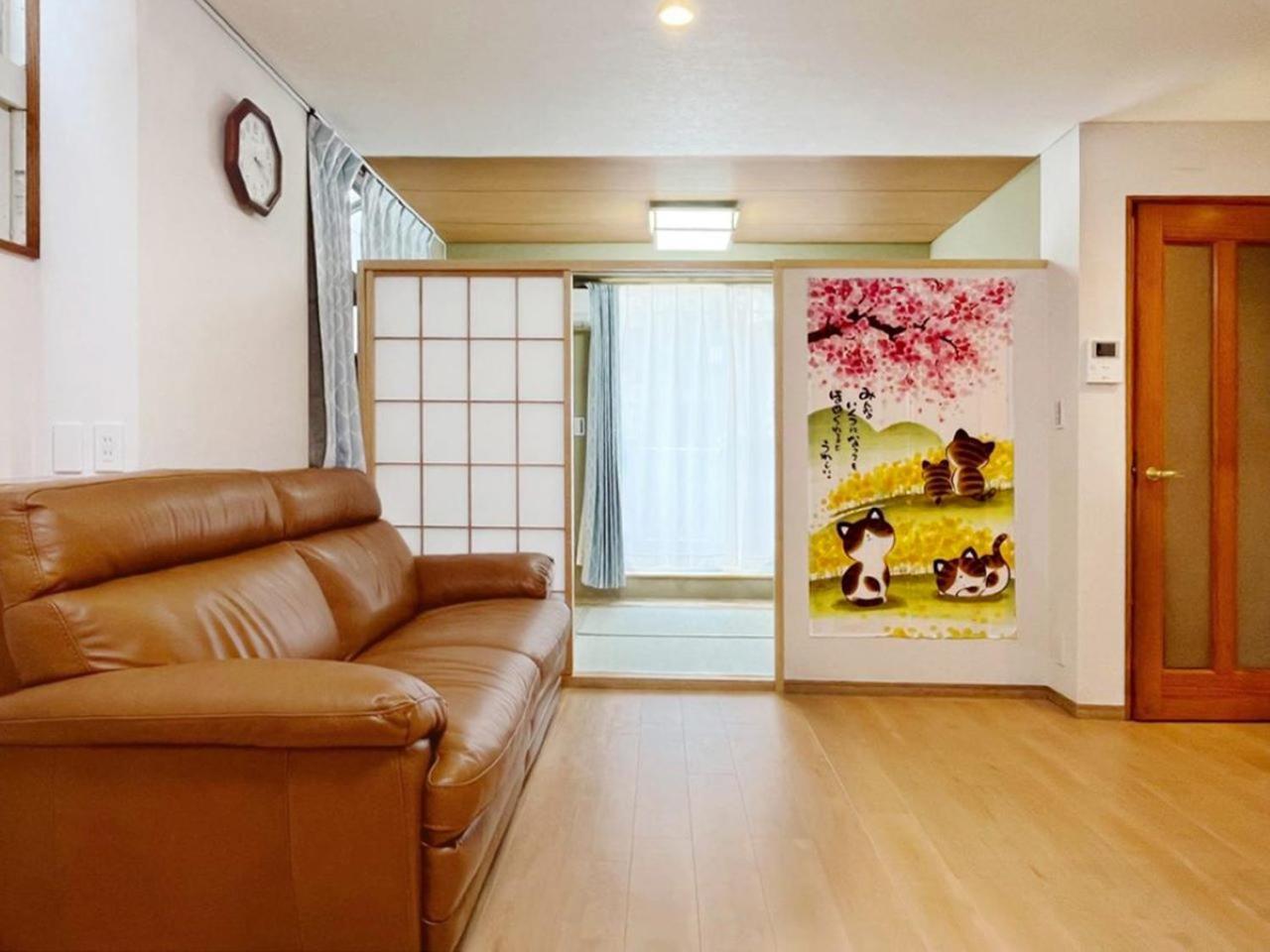 Apartahotel We Family House