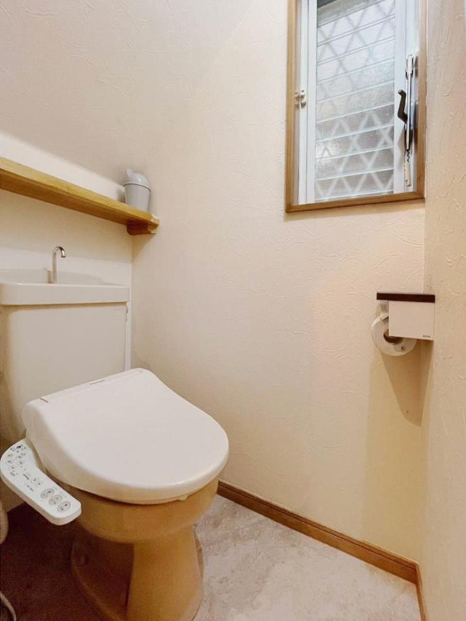 Aparthotel We Family House Tokyo
