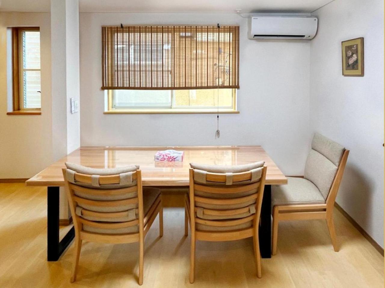 We Family House Aparthotel